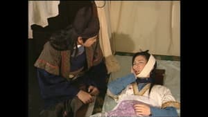 Episode 16