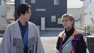 Samurai and Ninja
