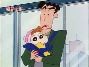 Episode 120