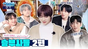 Episode 75 | The Biggest Winner Part 2