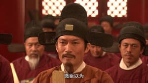 Episode 38