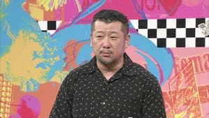 Episode 17