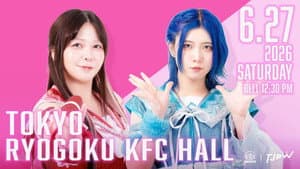 TJPW Spring Tour 2026 ~Next Door~ Final