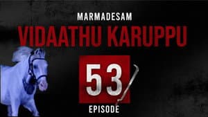 Episode 53