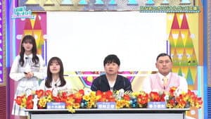 Episode 30