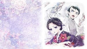Zenitsu's Sugoroku (2)