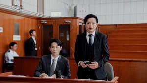 Episode 11