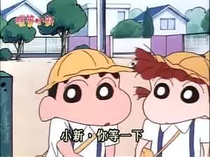 Episode 209