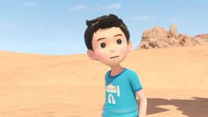 Episode 15