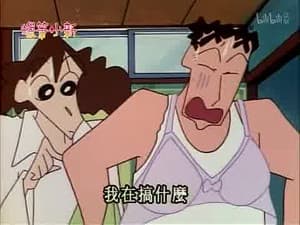 Episode 170