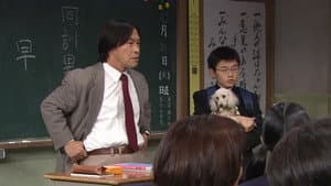 Episode 2