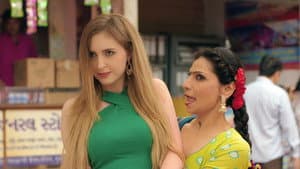 Emily In Trouble