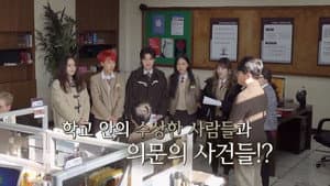 Five Transfer Students Go To The Mystery Club