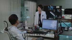 Episode 14