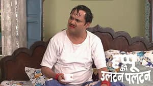Rajesh Casts the Baba Black Sheep Spell on Happu