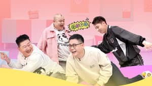 Episode 14