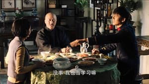 Episode 11