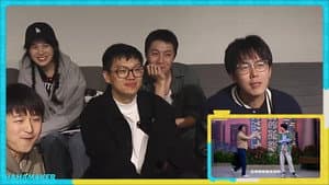 Episode 19
