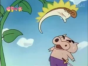 Episode 415