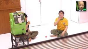 Episode 2