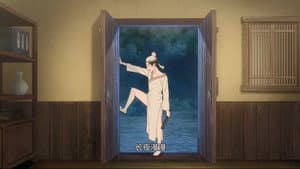 Episode 2