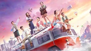 S4 · EP0