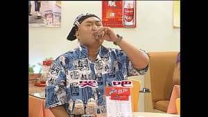 Episode 1077