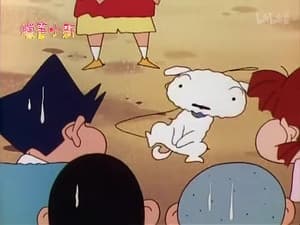 Episode 473