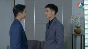 Episode 18