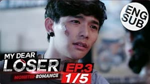 Episode 3