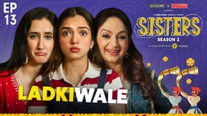 Meri Sister Ka Dulha