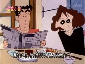 Episode 387