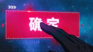 Episode 24