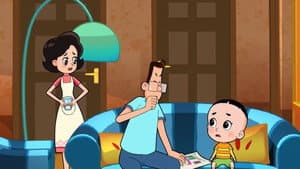 Episode 42