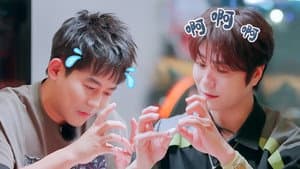 S2 VIP EP5