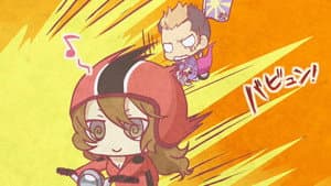 Guilty Crown 4-Panel Theater - phase19-b: Dead Race (graduation)