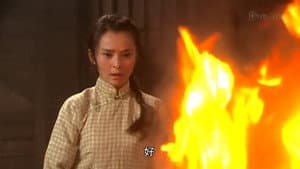 Episode 17