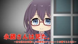 Mini Anime 20
