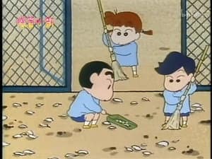 Episode 75