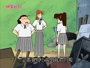 Episode 846