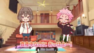 Episode 12