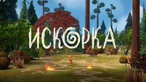 Episode 8