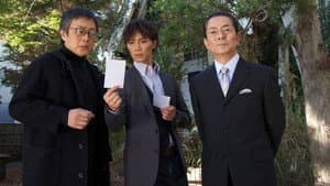Episode 7