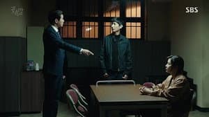 Episode 11