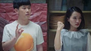 Episode 3
