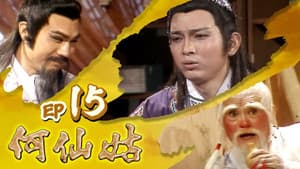 Episode 15