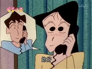 Episode 385