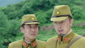 Episode 17