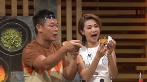 Episode 47