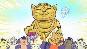 Episode 30
